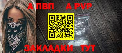 MESCALINE Балашиха