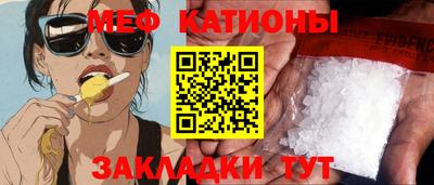 PSILOCYBIN Балахна