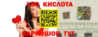 MESCALINE Балашиха