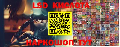 мефедрон мука Балаково