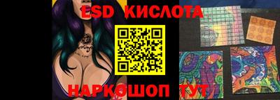 мефедрон мука Балаково