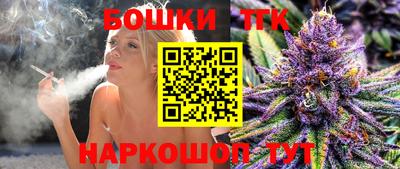 PSILOCYBIN Балахна