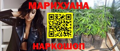 MESCALINE Балашиха