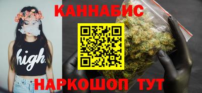 PSILOCYBIN Балахна