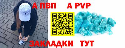 MESCALINE Балашиха