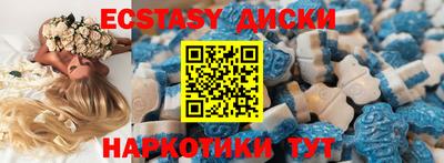 MESCALINE Балашиха
