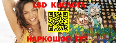 мефедрон мука Балаково