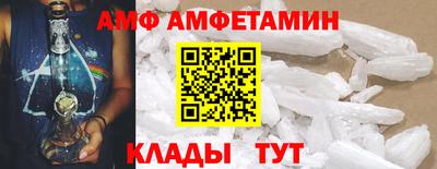 мефедрон мука Балаково
