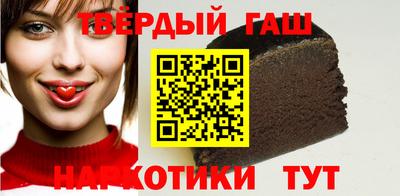 мефедрон мука Балаково