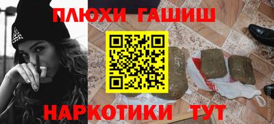 MESCALINE Балашиха