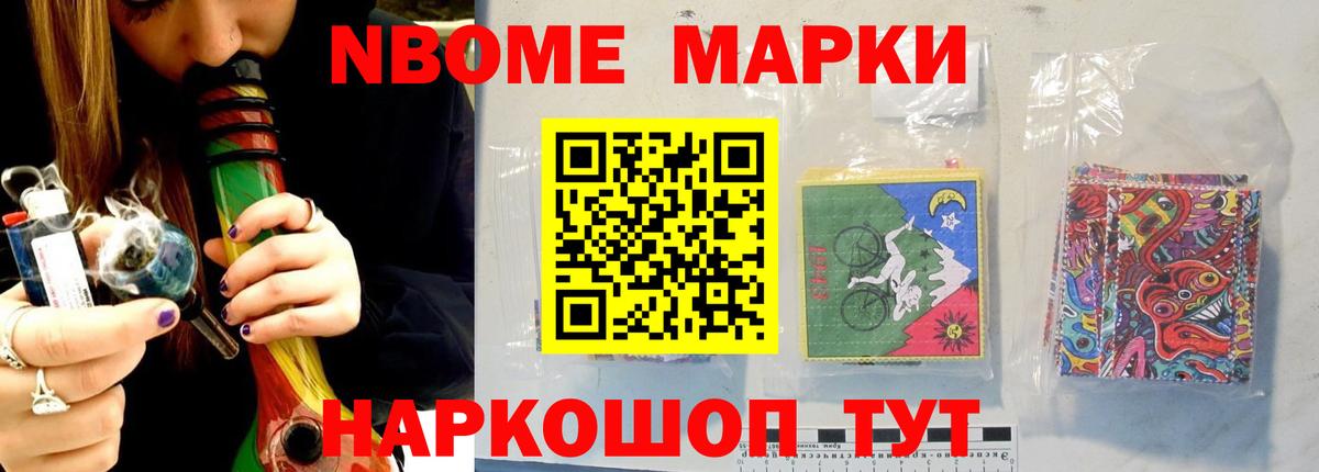 Гай  Лсд 25 экстази кислота  Вход с VPN  ЛСД экстази ecstasy 